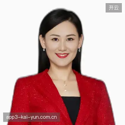 王致